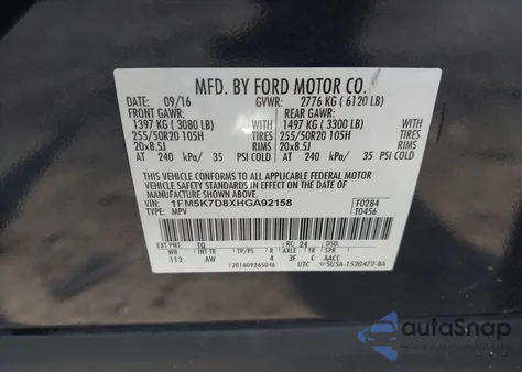 2017 Ford Explorer Xlt из США, поврежденный, VIN 1FM5K7D8XHGA92158